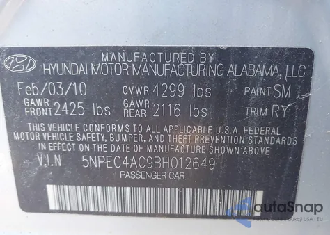 2011 Hyundai Sonata Limited из США, поврежденный, VIN 5NPEC4AC9BH012649